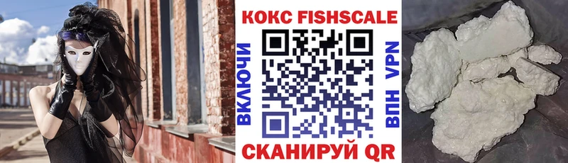 Cocaine Эквадор Урень