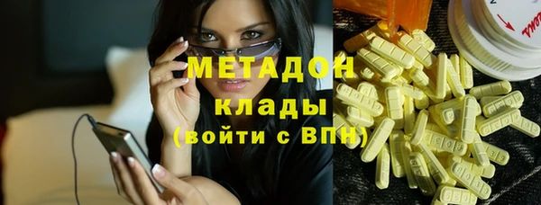 спиды Арсеньев