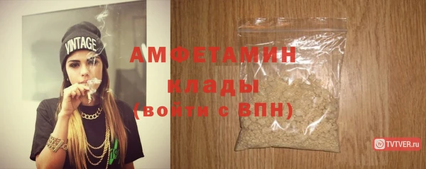 синтетический гашиш Струнино