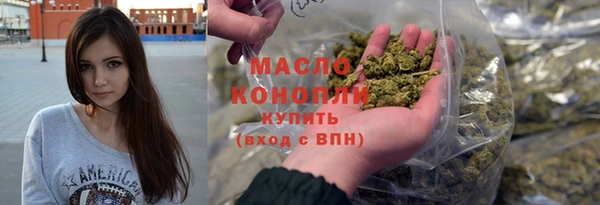а пвп мука Ступино