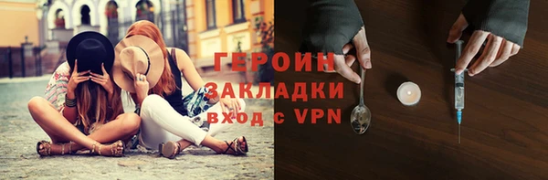 а пвп мука Ступино