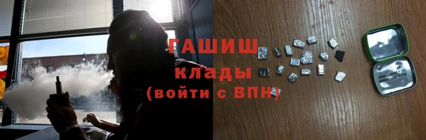 индика Аркадак