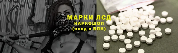 спиды Арсеньев
