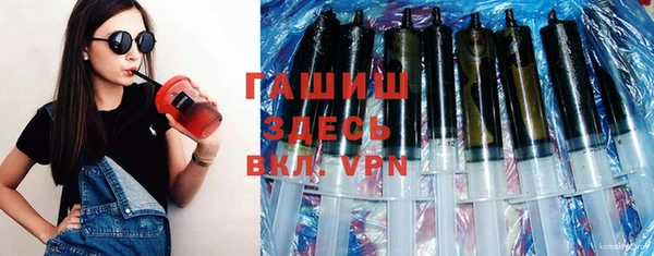 индика Аркадак