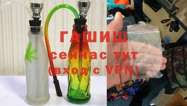 спиды Арсеньев