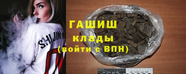 индика Аркадак