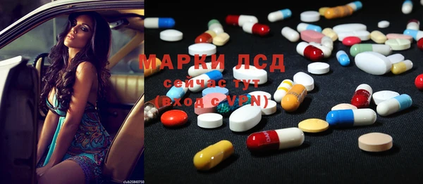 а пвп мука Ступино
