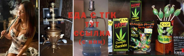 спиды Арсеньев