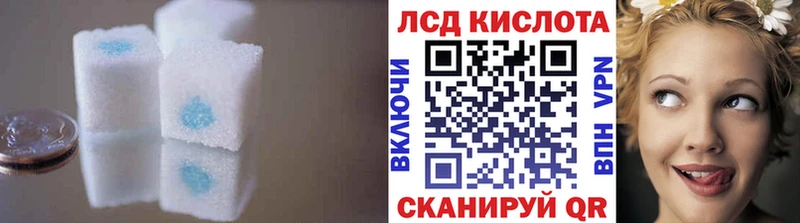 ЛСД экстази ecstasy  Урень 