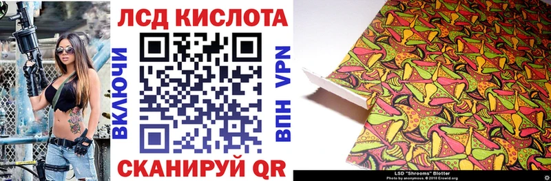 Марки NBOMe 1,8мг  наркота  Урень 