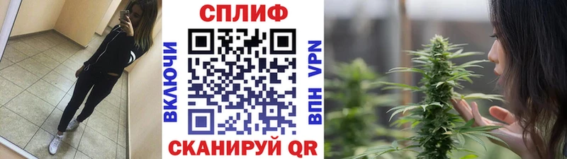 Марихуана тримм  Урень 